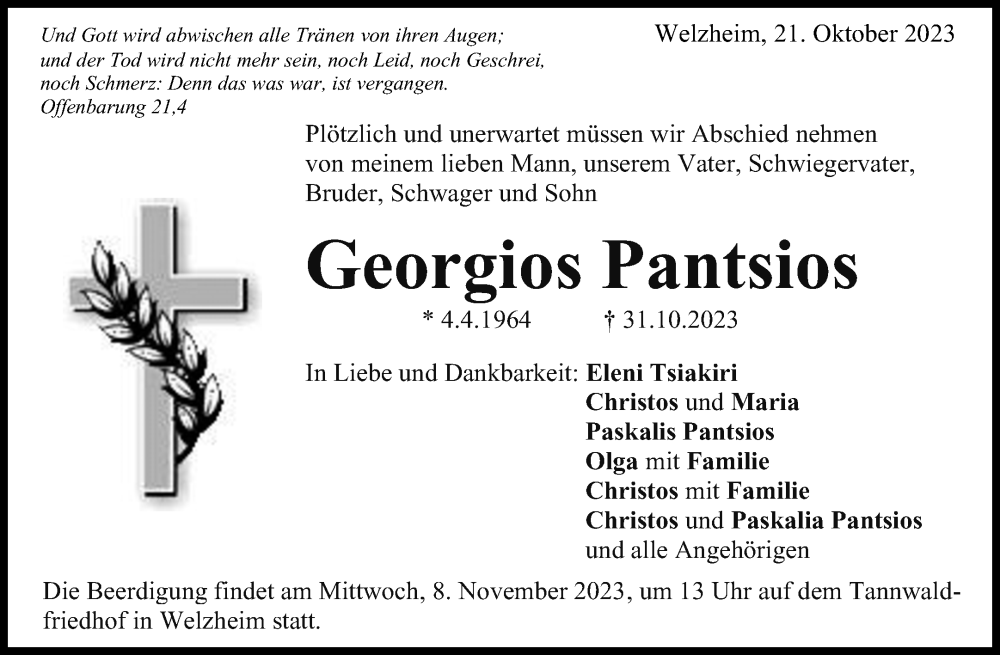  Traueranzeige für Georgios Pantsios vom 03.11.2023 aus Waiblinger Kreiszeitung