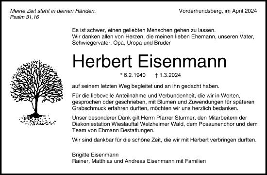 Traueranzeige von Herbert Eisenmann von Waiblinger Kreiszeitung